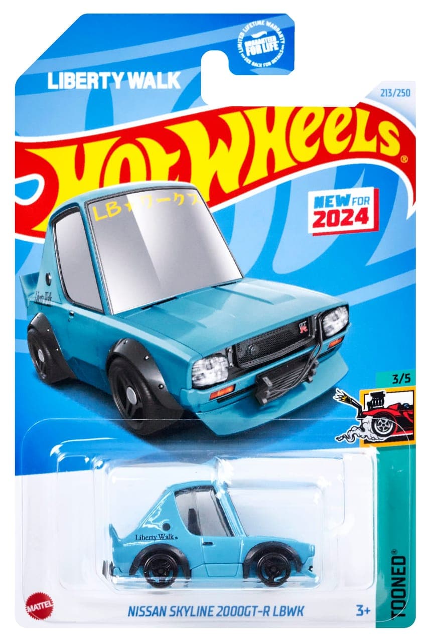 Nissan Skyline 2000GT-R LBWK 2