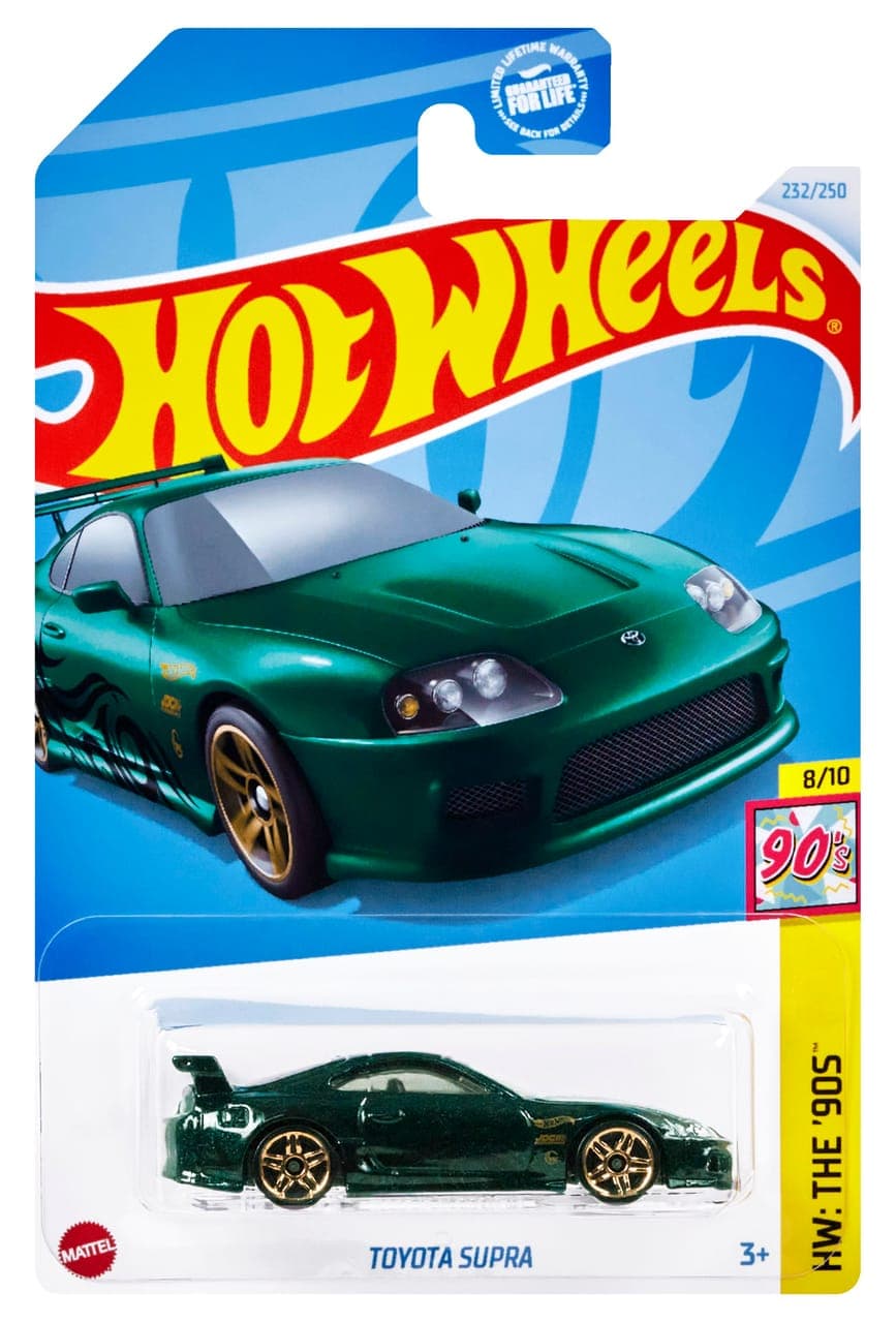 Toyota Supra 2