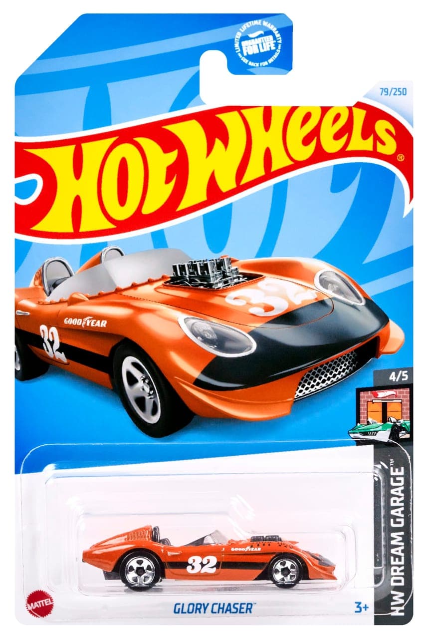 Glory Chaser 2