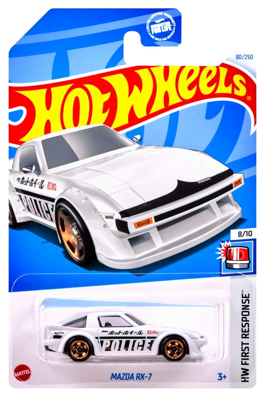 Mazda RX-7 2