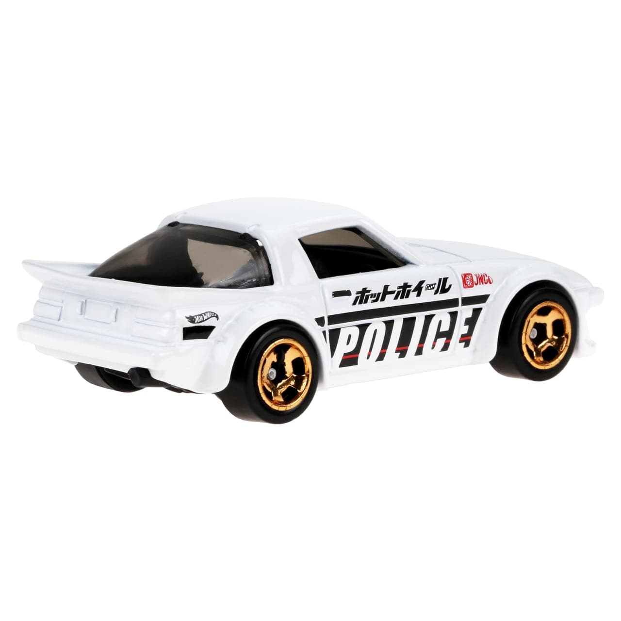 Mazda RX-7 3