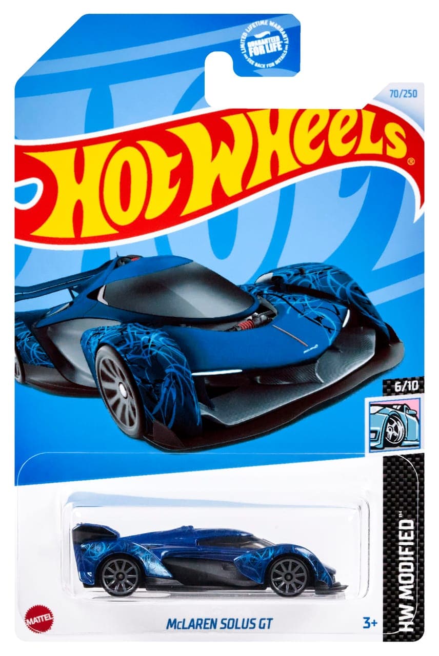 McLaren Solus GT 2