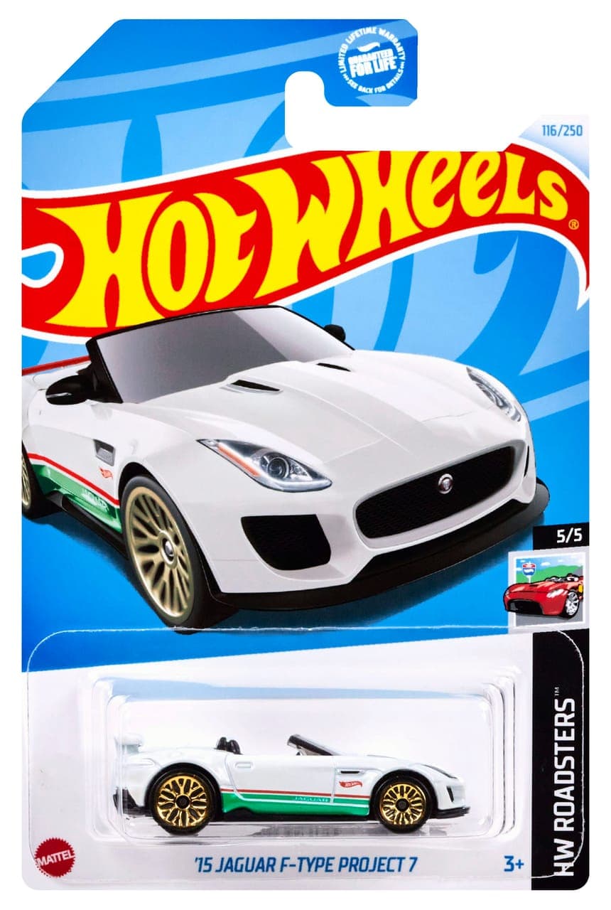 '15 Jaguar F-Type Project 7 2