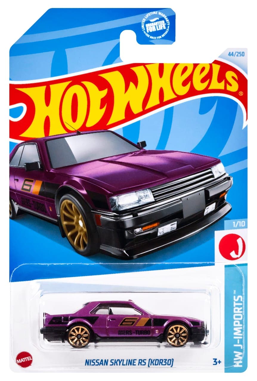 Nissan Skyline RS (KDR30) 2