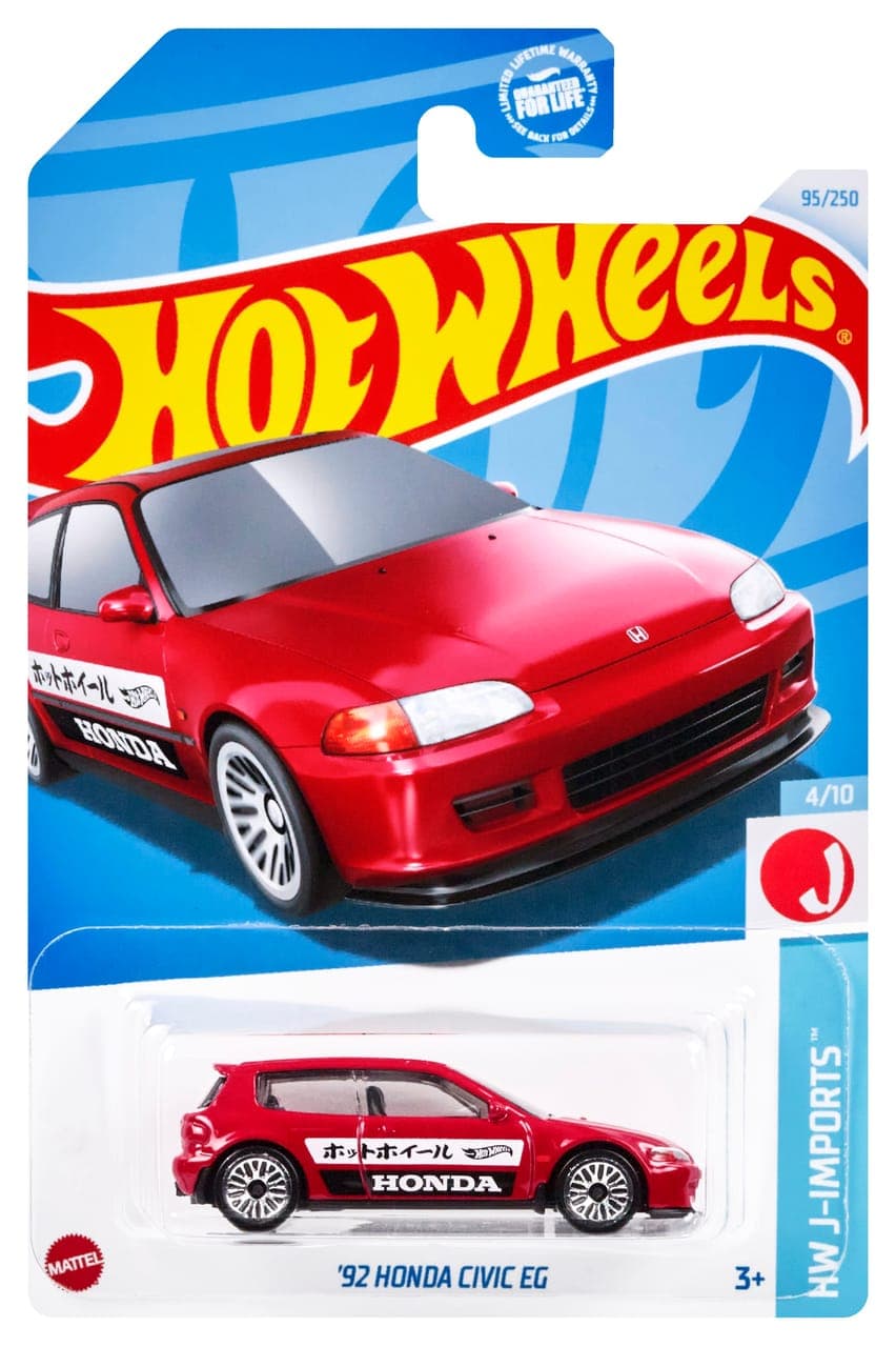 ‘92 Honda Civic EG 2