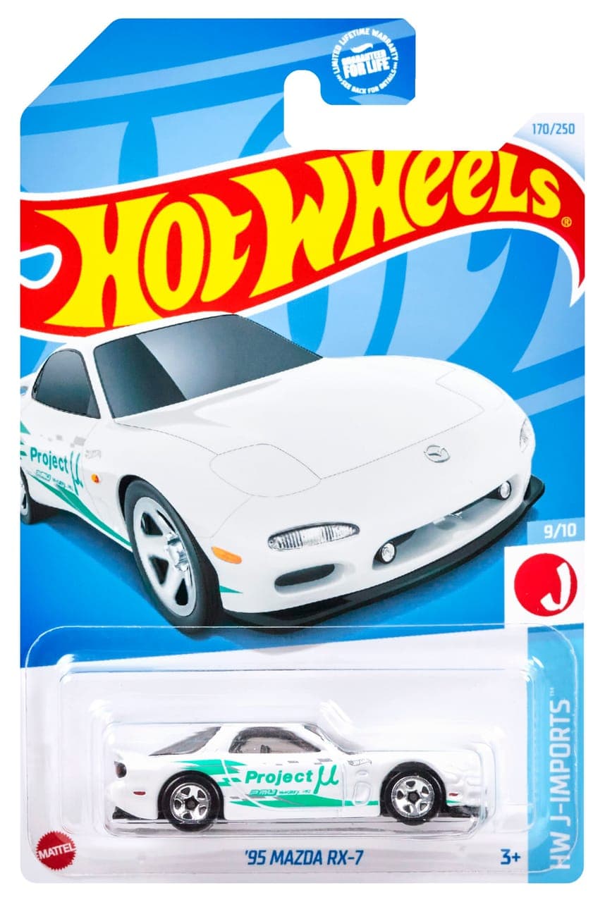 '95 Mazda RX-7 2
