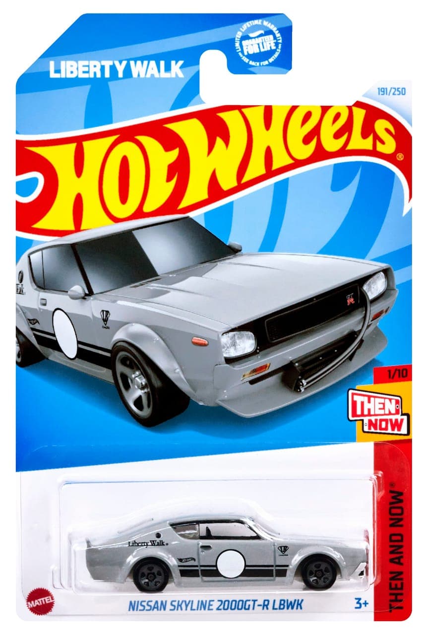 Nissan Skyline 2000GT-R LBWK 2