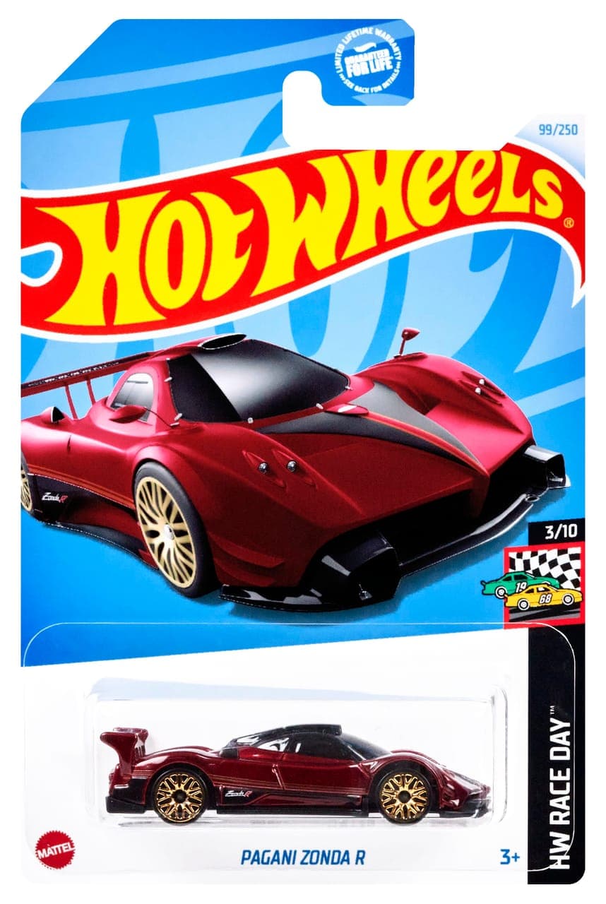 Pagani Zonda R 2