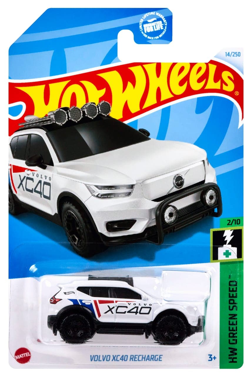 Volvo XC40 Recharge 2