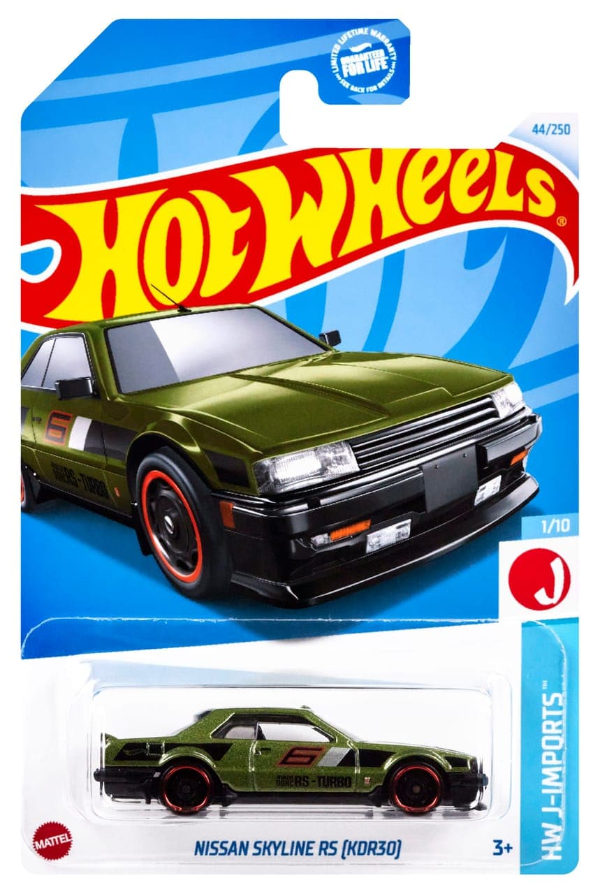 Nissan Skyline RS (KDR30) 2