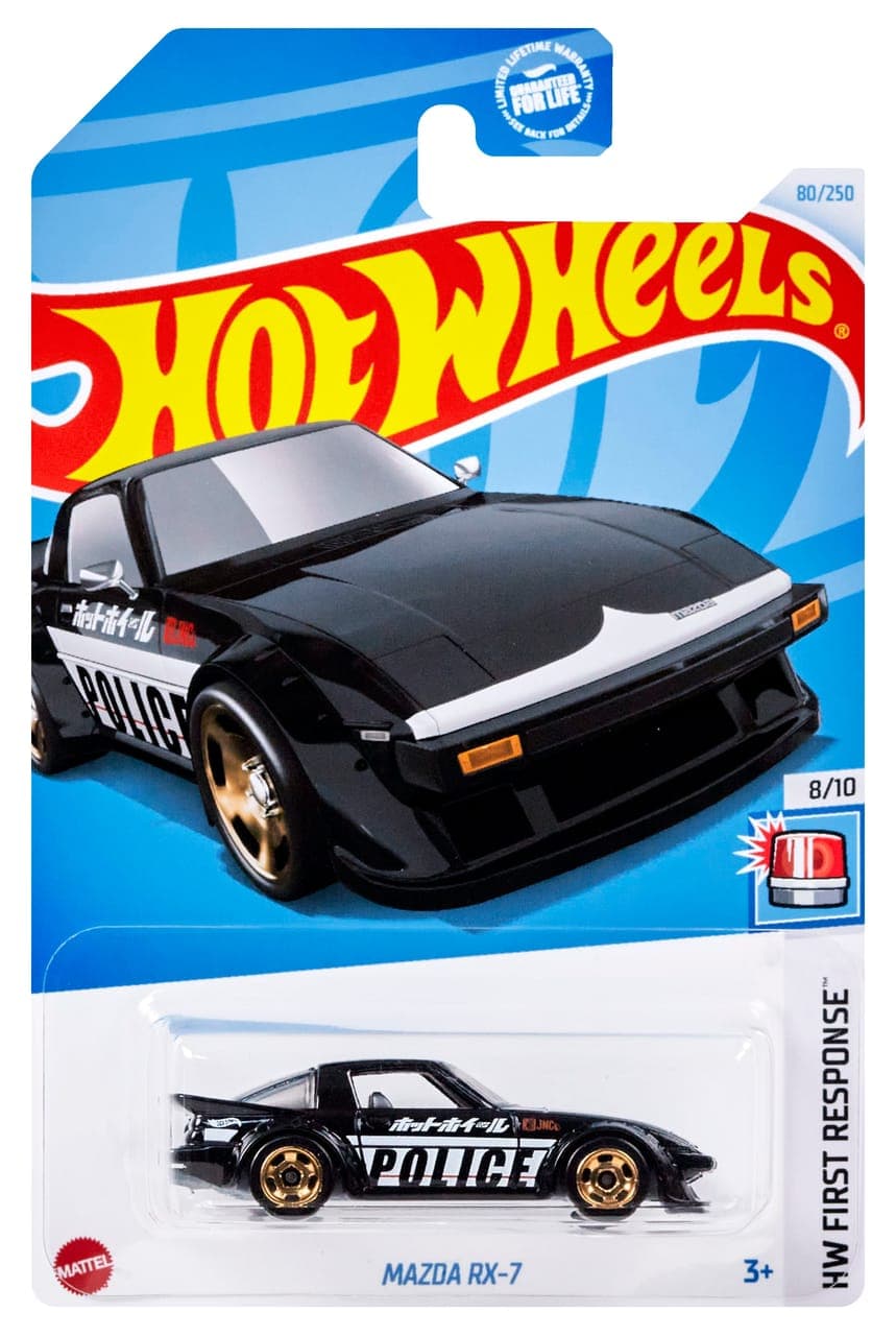 Mazda RX-7 2