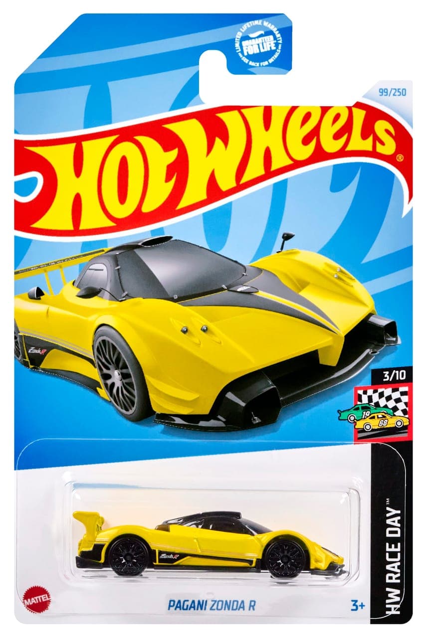 Pagani Zonda R 2