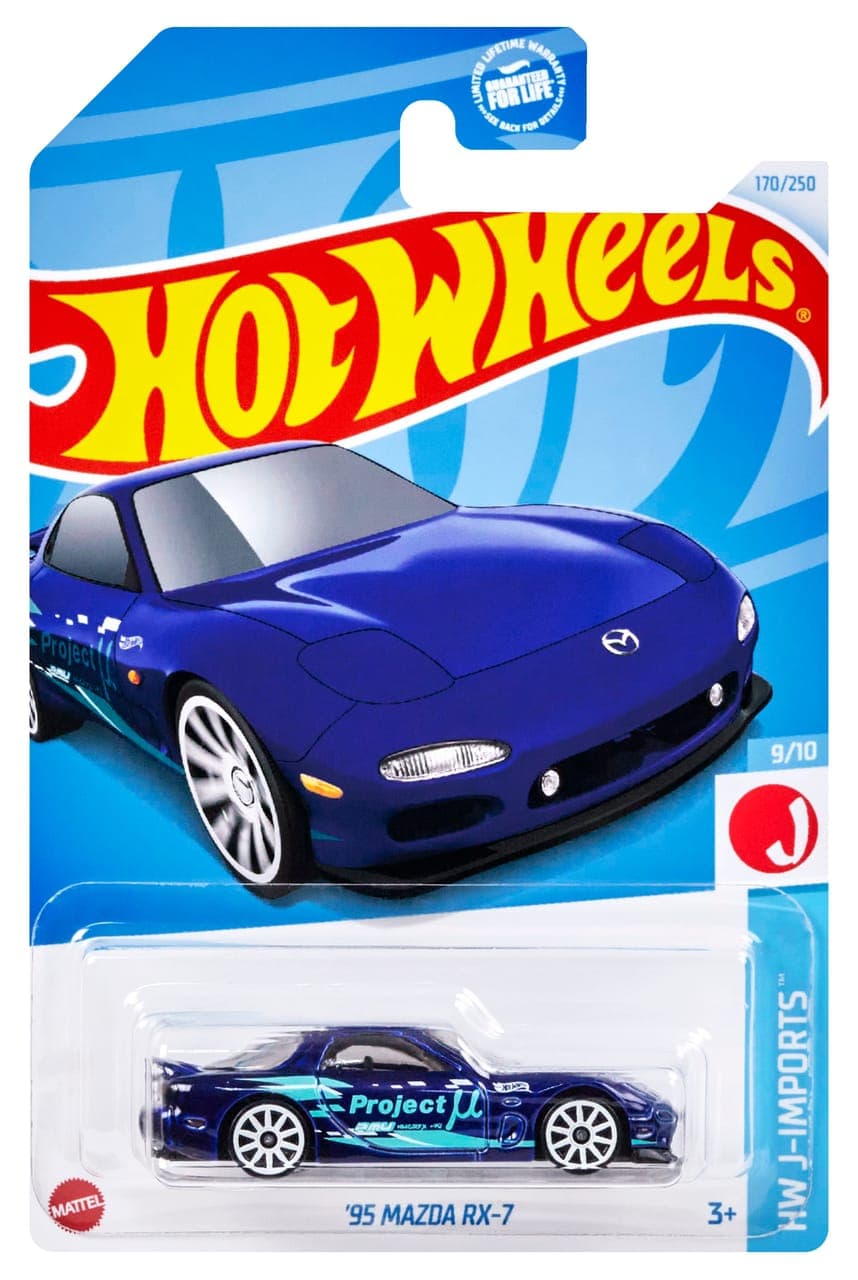 '95 Mazda RX-7 2