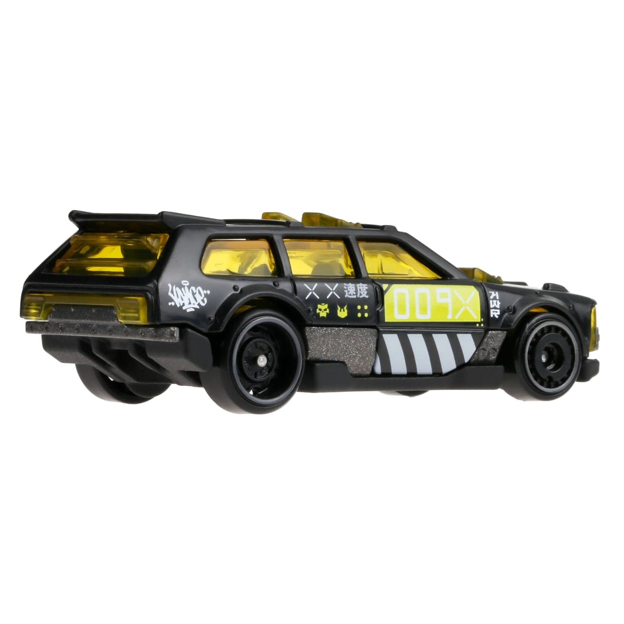 Track Dwagon 3