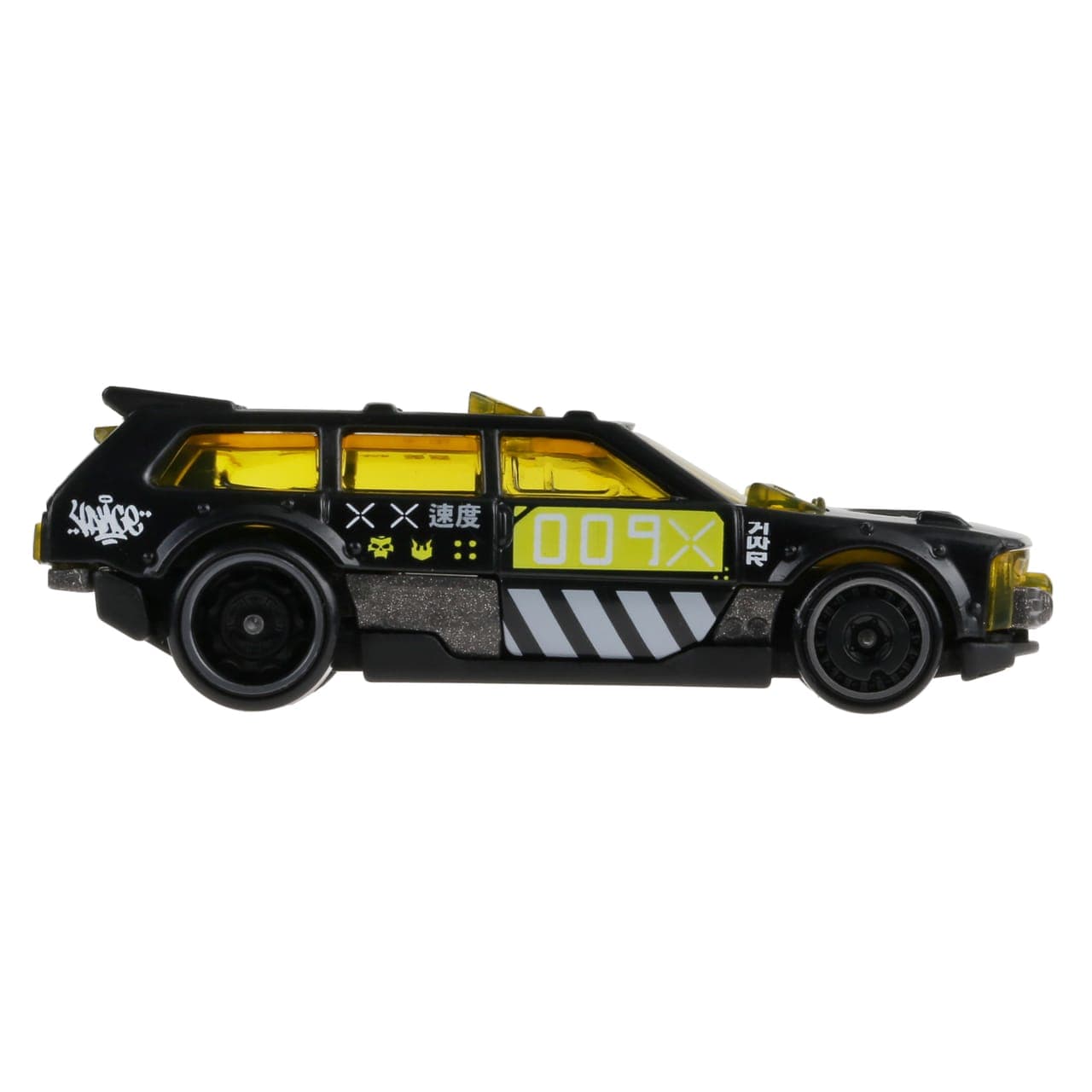 Track Dwagon 4