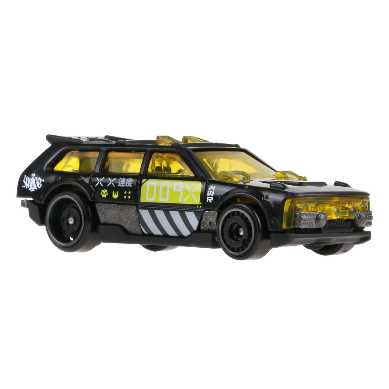 Track Dwagon 5
