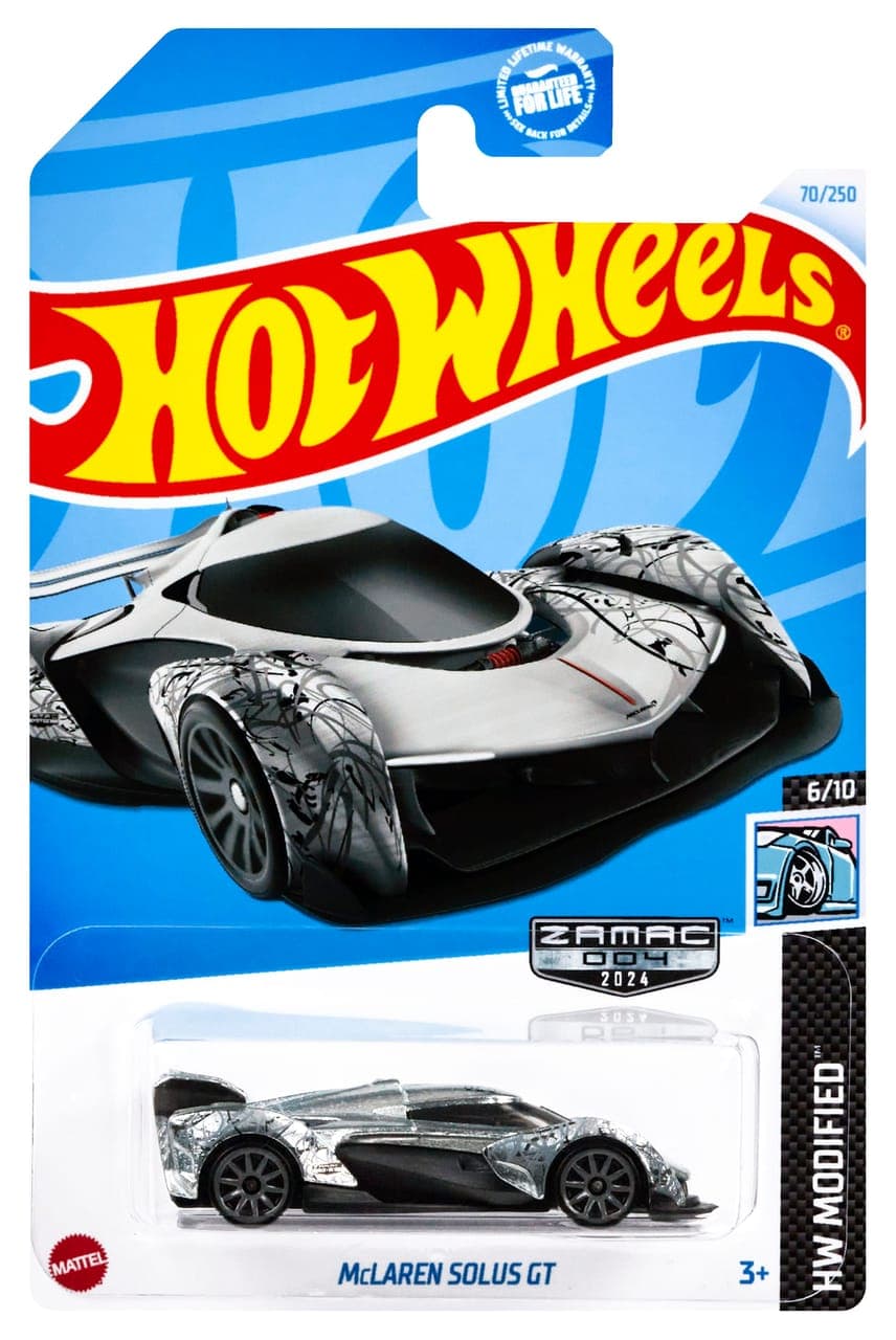 McLaren Solus GT 2