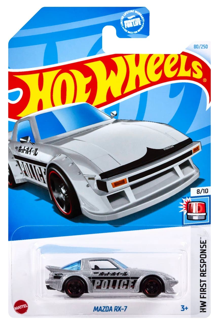 Mazda RX-7 2