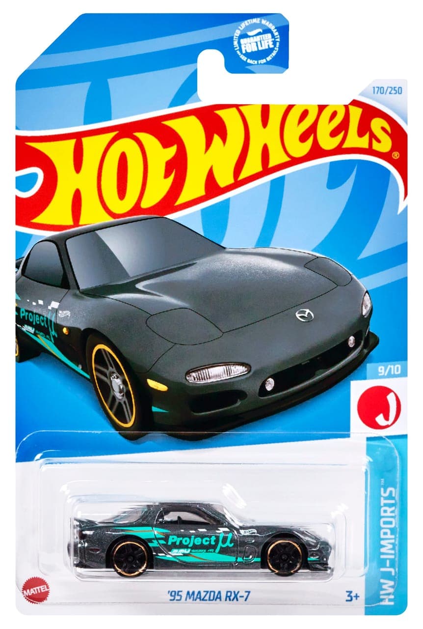 '95 Mazda RX-7 2