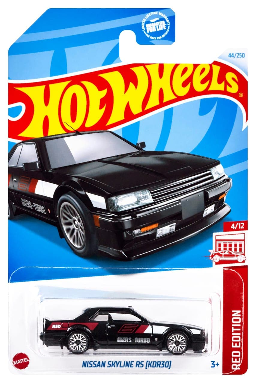 Nissan Skyline RS (KDR30) 2