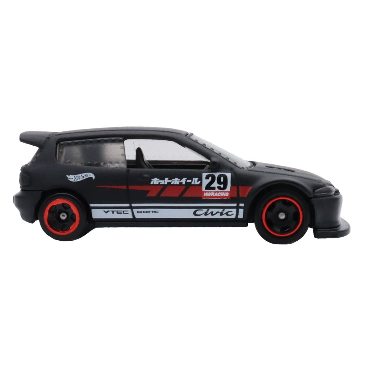Honda Civic Custom 3