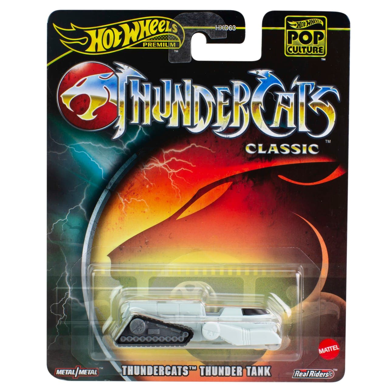 ThunderCats Thunder Tank 2