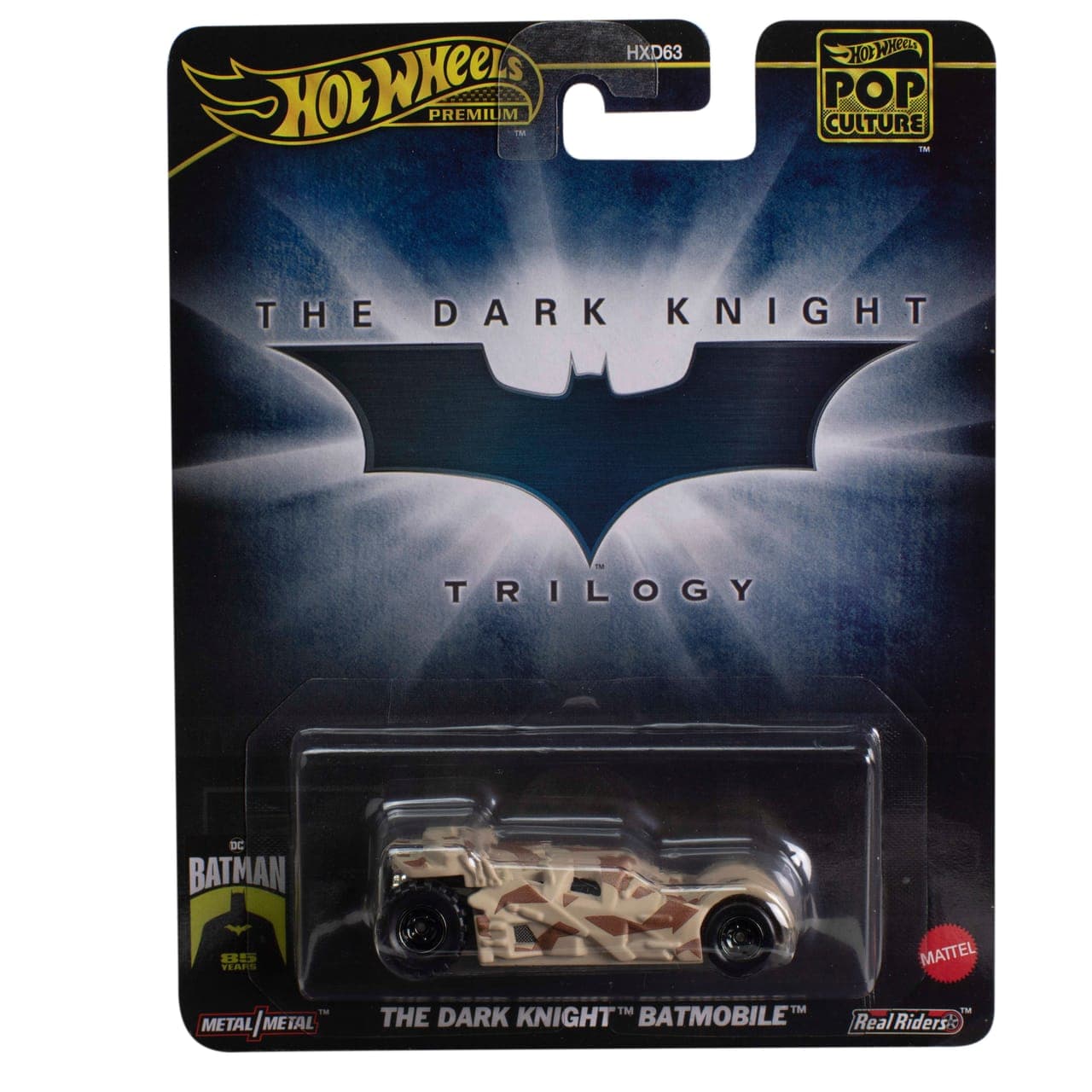 THE DARK KNIGHT BATMOBILE 2