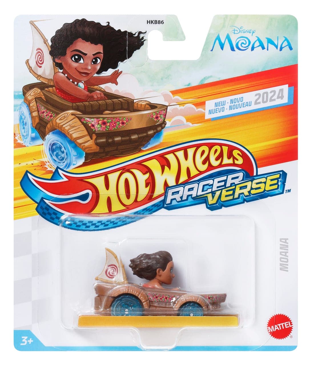 Moana 2