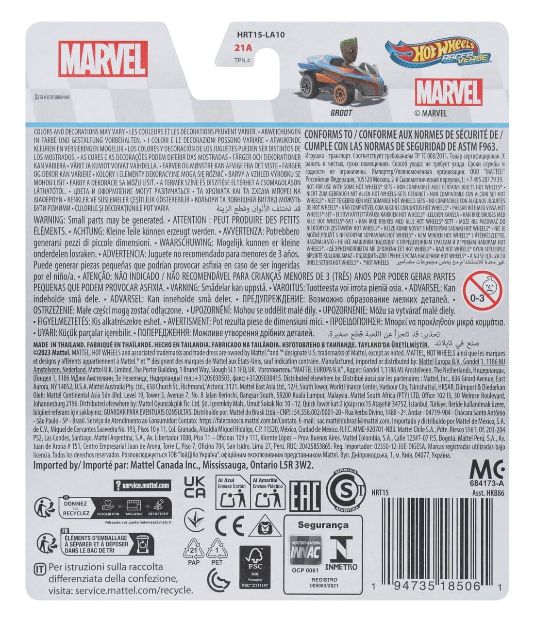Groot 6