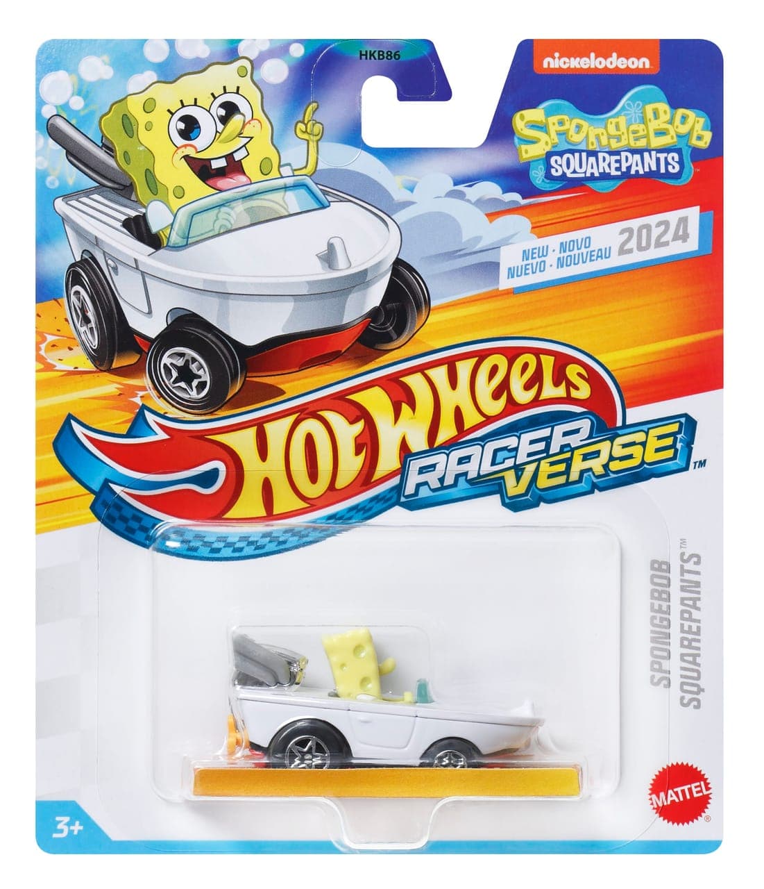 SpongeBob SquarePants 2