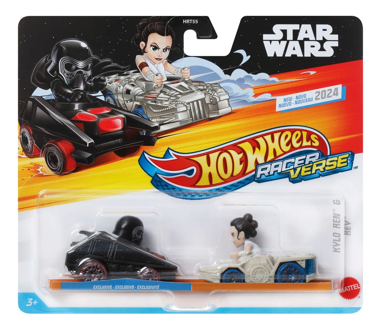 Kylo Ren 2