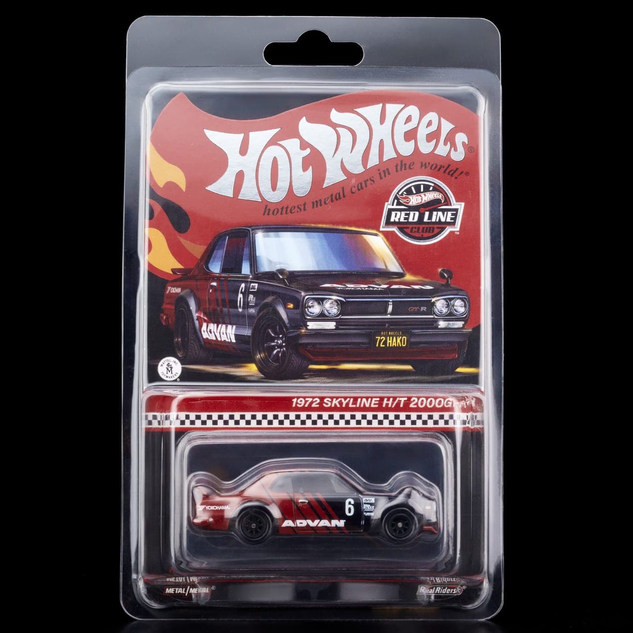 1972 Skyline H/T 2000GT-R 2