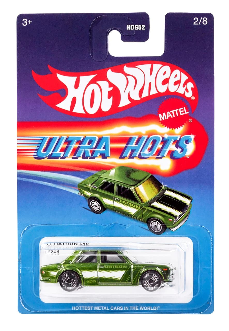 '71 DATSUN 510
