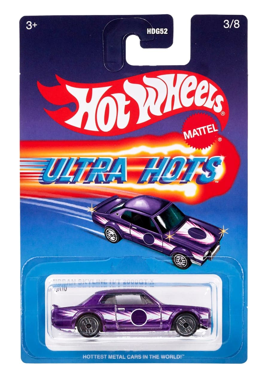 Nissan Skyline H/T 2000GT-X 2