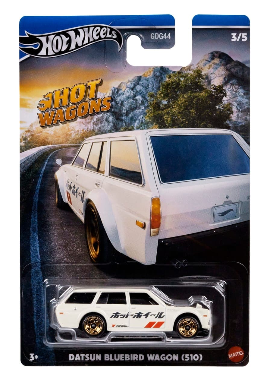 DATSUN BLUEBIRD WAGON (510) 2