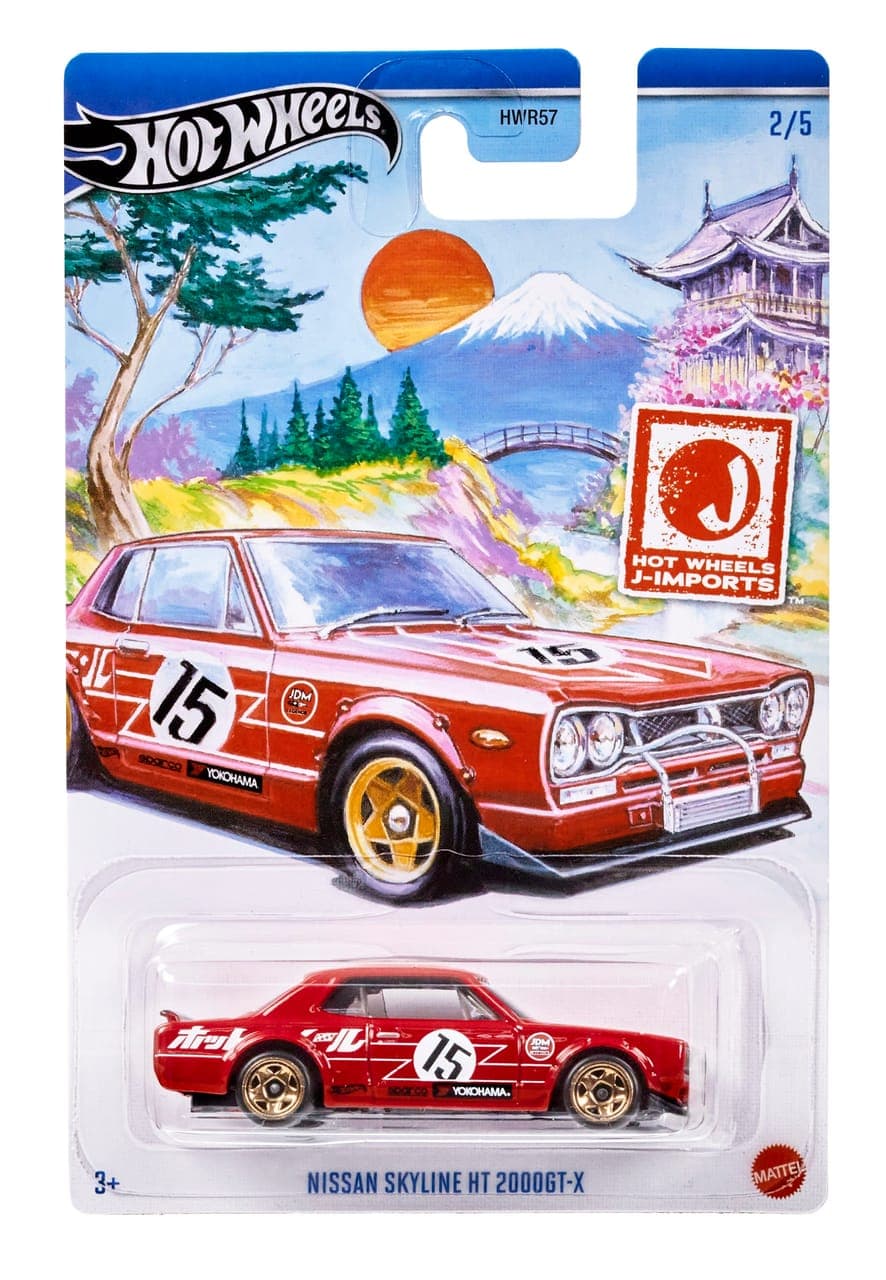 Nissan Skyline HT 2000GT-X 2