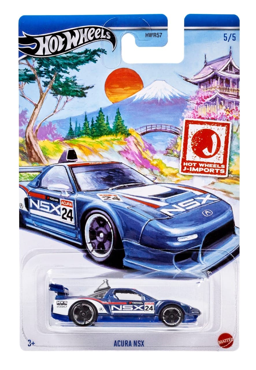 Acura NSX 2