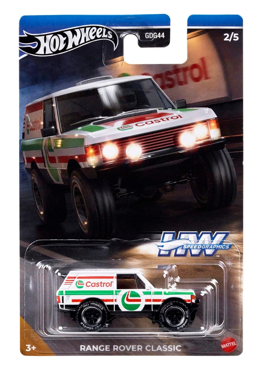 Range Rover Classic 2
