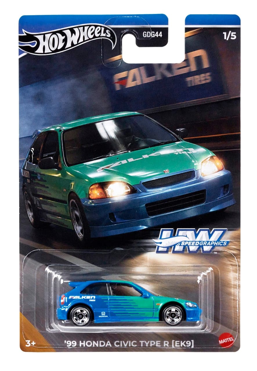'99 Honda Civic Type R (EK9)