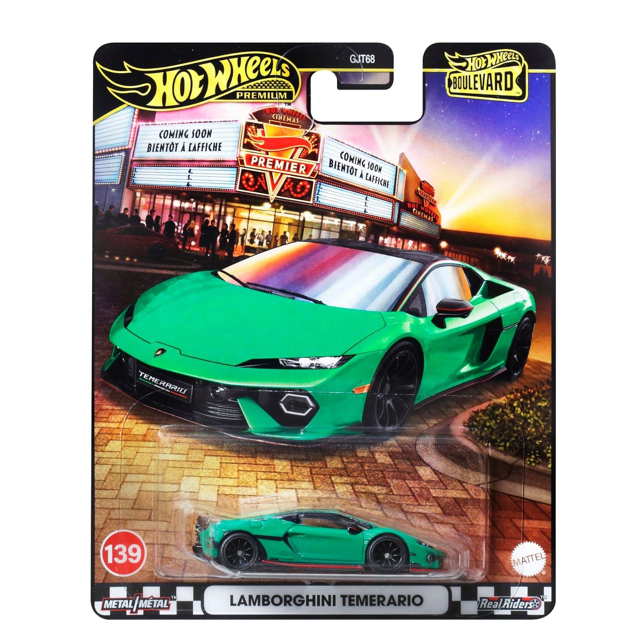 Lamborghini Temerario 2