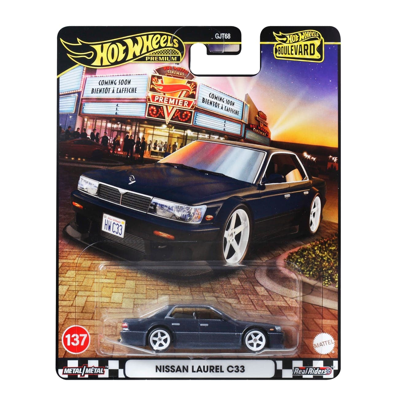 Nissan Laurel C33 2