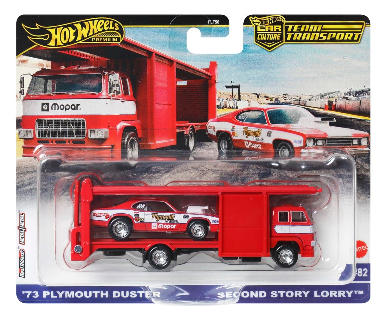 Second Story Lorry 2