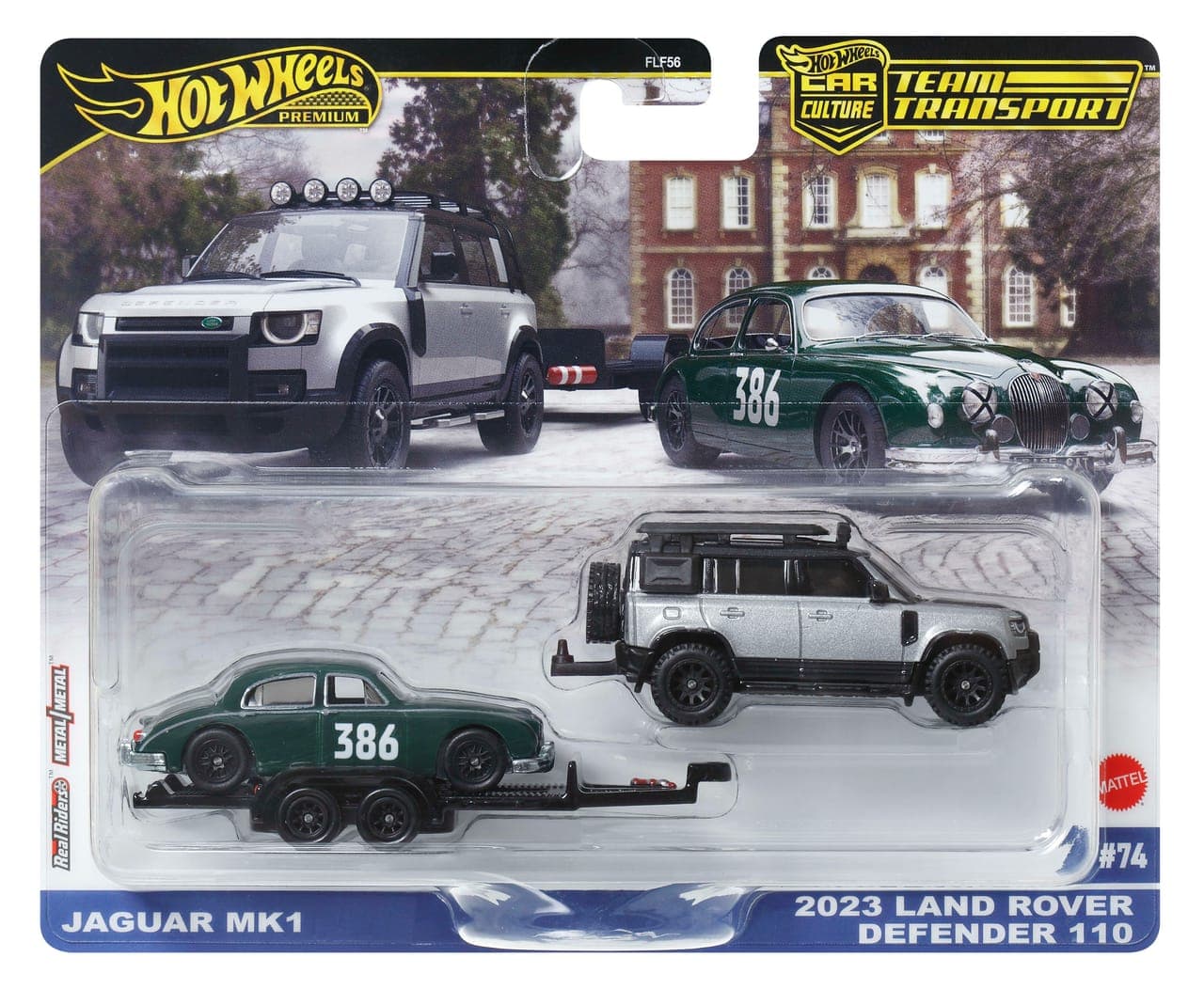 2023 Land Rover Defender 110 2