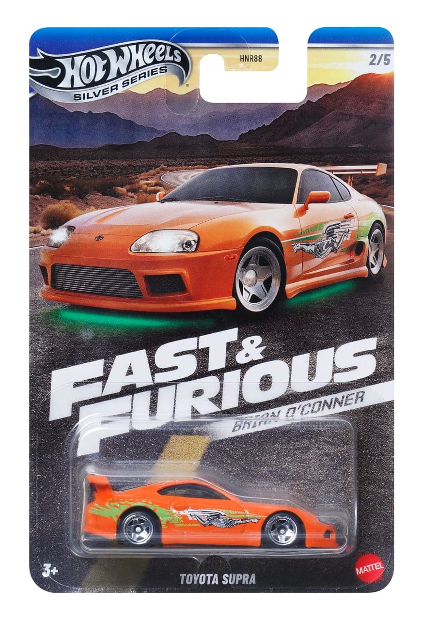 Toyota Supra 2