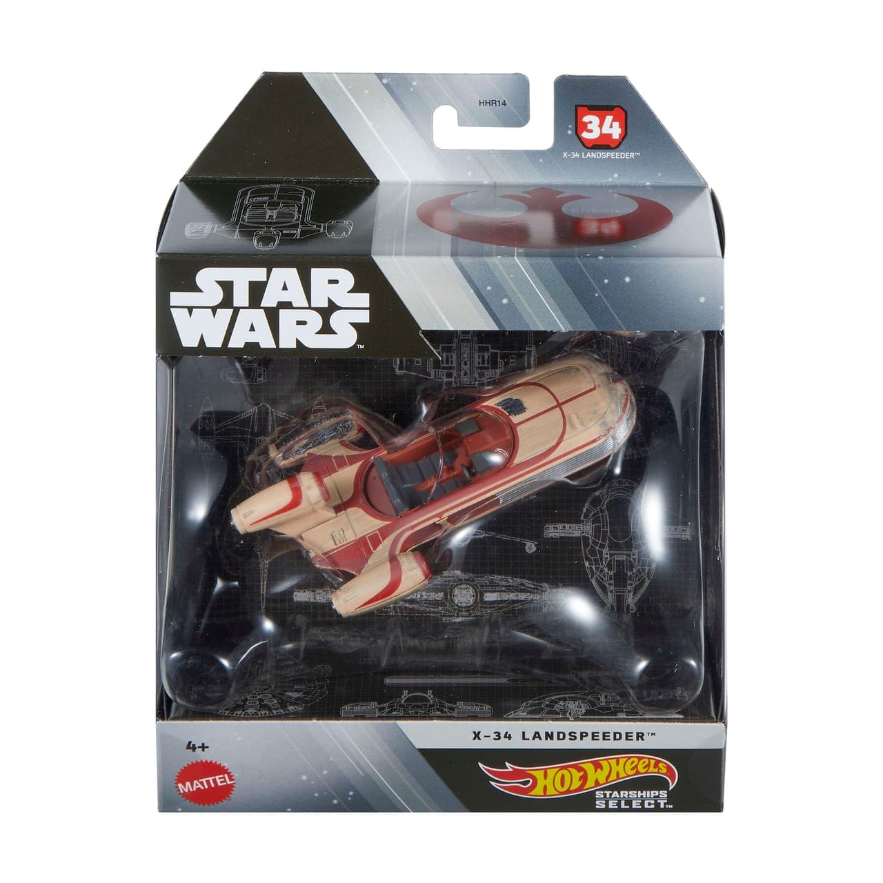 Landspeeder 2