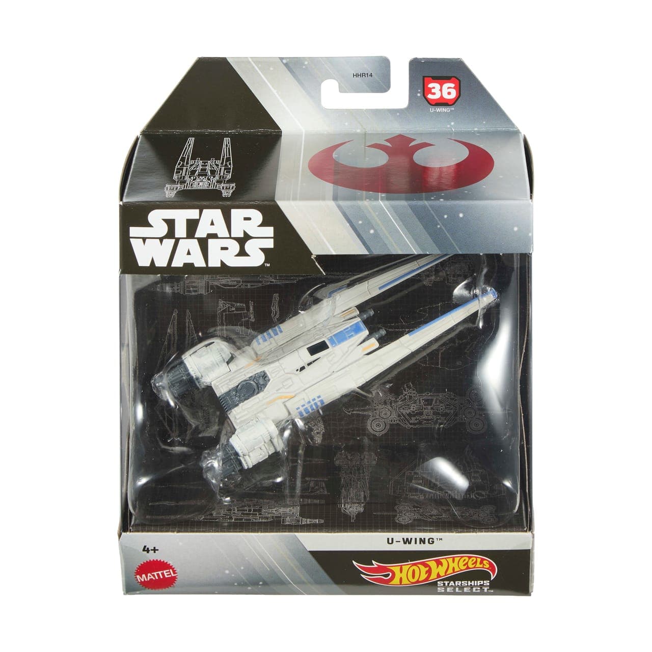 U-Wing