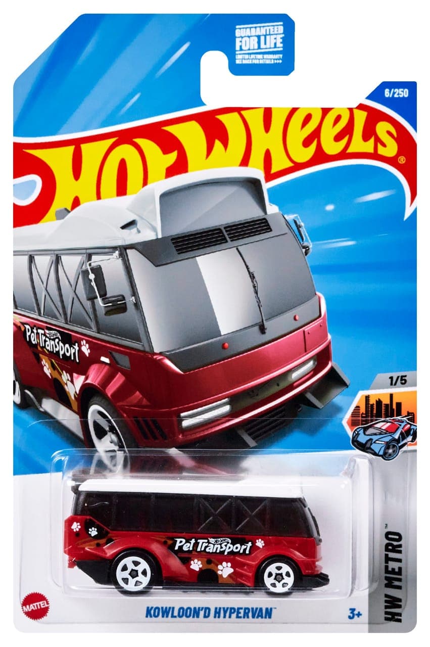 KOWLOON'D HYPERVAN 2