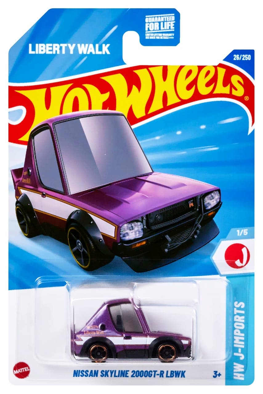 NISSAN SKYLINE 2000GT-R LBWK 2