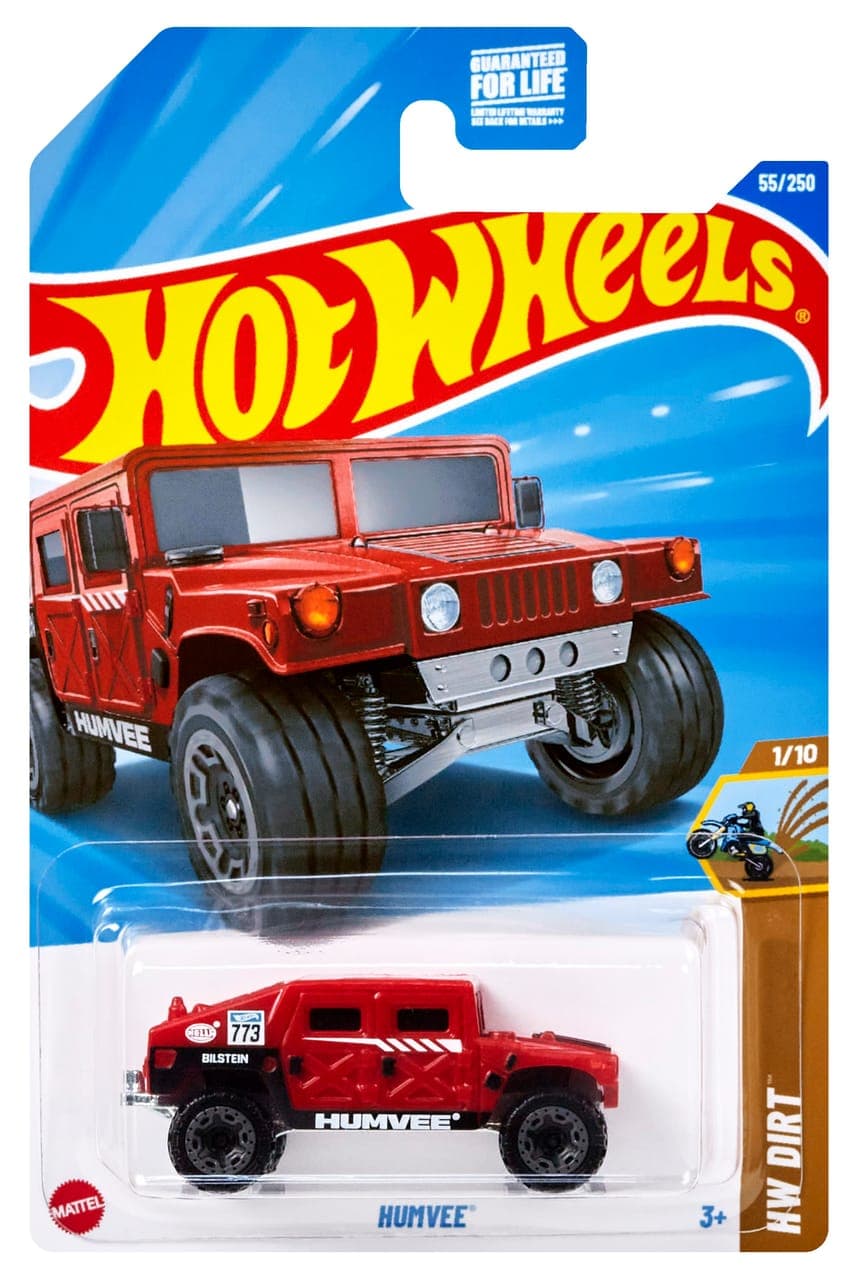 Humvee 2
