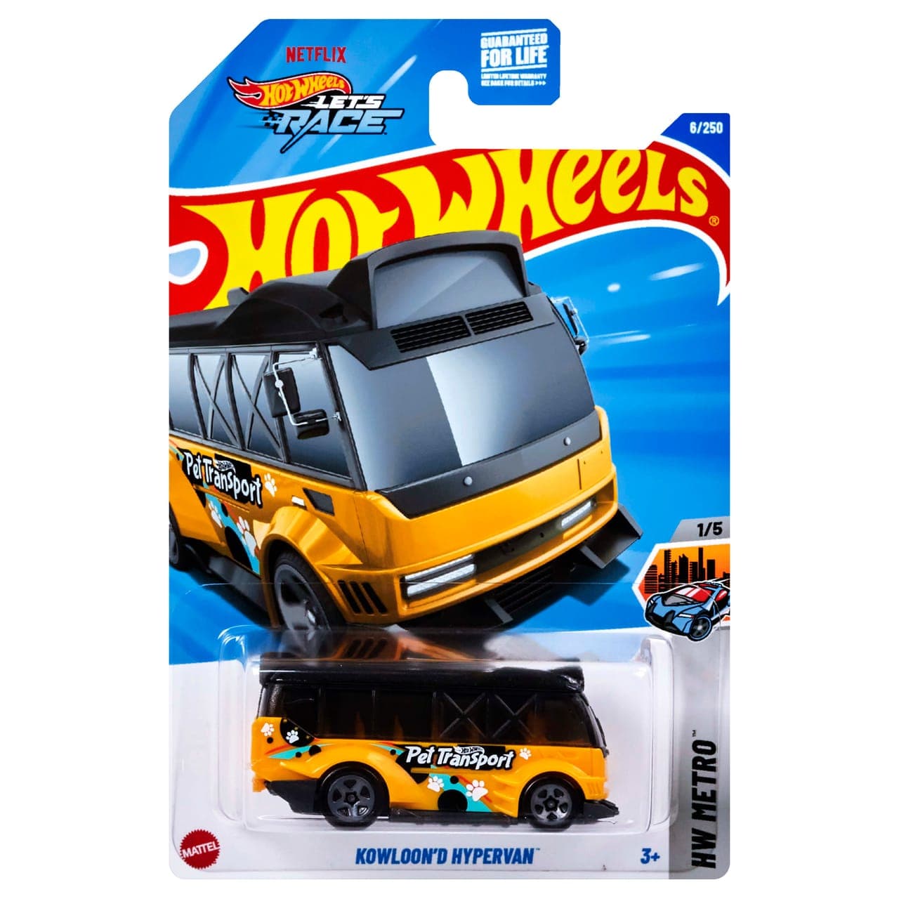 KOWLOON'D HYPERVAN 2